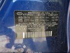 2020 Hyundai Elantra Sport Blue vin: KMHD04LB6LU992918