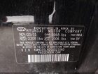 2016 Hyundai Elantra Gt   Черный vin: KMHD35LH2GU321060