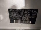 2017 Hyundai Elantra Gt   Серебряный vin: KMHD35LH3HU383844