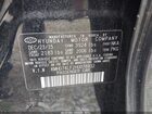2017 Hyundai Elantra Se Black vin: KMHD74LF2HU078932