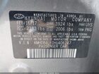 2017 Hyundai Elantra Se Серый vin: KMHD84LF0HU406247