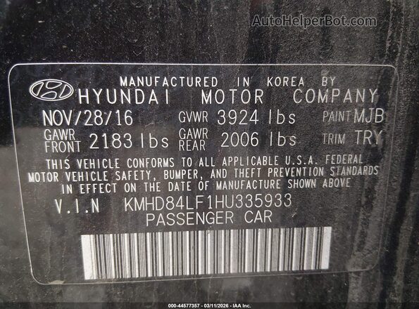 KMHD84LF1HU335933 2017 HYUNDAI ELANTRA Черный Вид подкапотного пространства