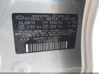 2019 Hyundai Elantra Sel Silver vin: KMHD84LF1KU736731