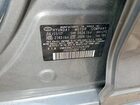 2018 Hyundai Elantra Sel Серый vin: KMHD84LF2JU524189
