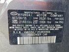 2019 Hyundai Elantra Sel Gray vin: KMHD84LF2KU800906
