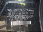 2018 Hyundai Elantra Sel Black vin: KMHD84LF6JU491004