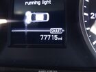 2019 Hyundai Elantra Sel Black vin: KMHD84LF6KU871686