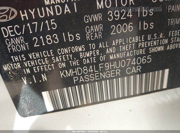 KMHD84LF9HU074065 2017 HYUNDAI ELANTRA Серебряный Вид подкапотного пространства