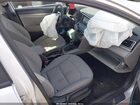 2017 Hyundai Elantra Se Серебряный vin: KMHD84LF9HU074065