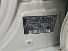 2018 Hyundai Elantra Value Edition Beige vin: KMHD84LFXJU638327