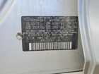 2016 Hyundai Sonata Hybrid Se Silver vin: KMHE24L12GA019970 2016 Hyundai Sonata Hybrid Se Silver vin: KMHE24L12GA019970