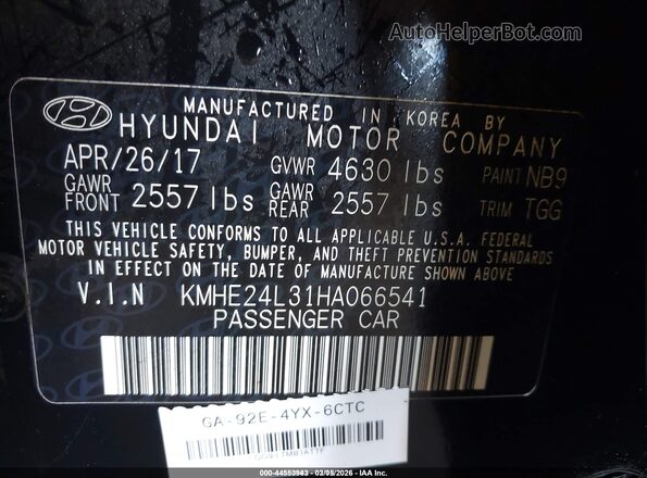 KMHE24L31HA066541 2017 HYUNDAI SONATA HYBRID Черный Вид подкапотного пространства