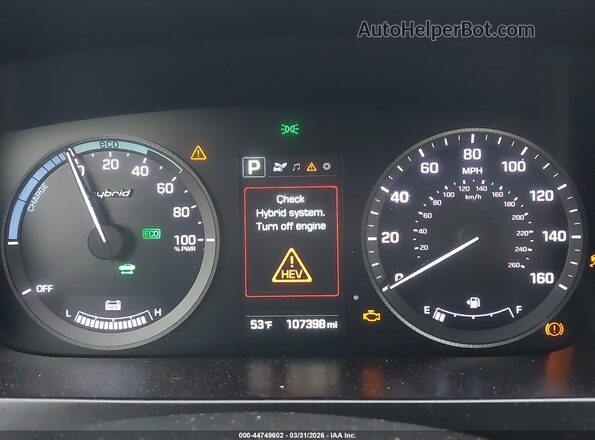 KMHE34L16HA057409 2017 HYUNDAI SONATA HYBRID Белый Вид задних сидений