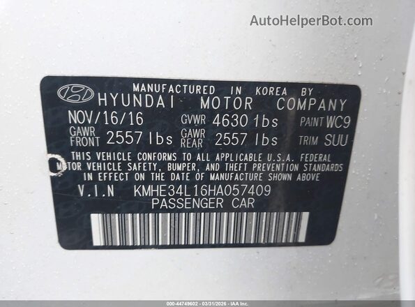 KMHE34L16HA057409 2017 HYUNDAI SONATA HYBRID Белый Вид подкапотного пространства