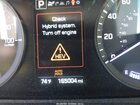 2017 Hyundai Sonata Hybrid Limited Серебряный vin: KMHE34L17HA050453