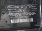 2019 Hyundai Sonata Hybrid Limited Black vin: KMHE34L34KA092636