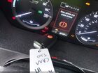 2017 Hyundai Sonata Plug-in Hybrid Limited Черный vin: KMHE54L27HA071371