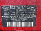 2016 Hyundai Azera Limited Red vin: KMHFH4JGXGA508367