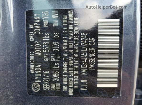 KMHG34JA5HU024248 2017 GENESIS G90 Gray Вид підкапотного простору