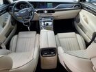 2017 Genesis G90 Premium Gray vin: KMHG34JA5HU024248