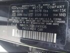 2019 Genesis G90 3.3t Premium Black vin: KMHG34JA9KU049936