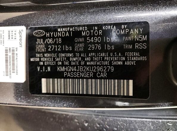KMHGN4JB2KU296279 2019 GENESIS G80 Серый Вид подкапотного пространства