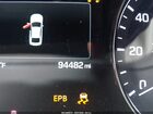 2017 Genesis G80 3.8 Blue vin: KMHGN4JEXHU190259
