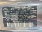 2017 Genesis G80 5.0 Ultimate Черный vin: KMHGN4JF0HU213279