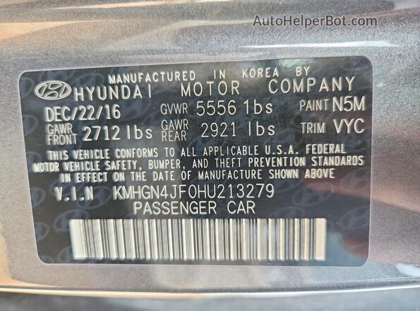 KMHGN4JF0HU213279 2017 GENESIS G80 Черный Вид подкапотного пространства