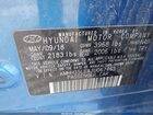 2018 Hyundai Elantra Gt   Синий vin: KMHH35LE4JU067463