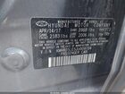 2018 Hyundai Elantra Gt   Серый vin: KMHH35LE5JU009734