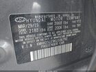 2019 Hyundai Elantra Gt Серый vin: KMHH35LE9KU106792 2019 Hyundai Elantra Gt Серый vin: KMHH35LE9KU106792