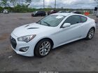 2016 Hyundai Genesis   White vin: KMHHT6KJ7GU134795