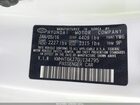 2016 Hyundai Genesis   White vin: KMHHT6KJ7GU134795