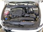 2025 Hyundai Sonata Se White vin: KMHL24JA3SA444570