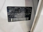 2025 Hyundai Sonata Se White vin: KMHL24JA3SA444570