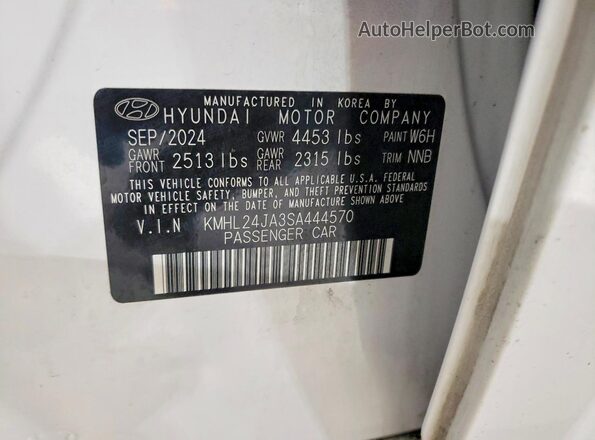 KMHL24JA3SA444570 2025 HYUNDAI SONATA White Widok komory silnika