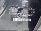 2025 Hyundai Sonata Se Gray vin: KMHL24JAXSA492972