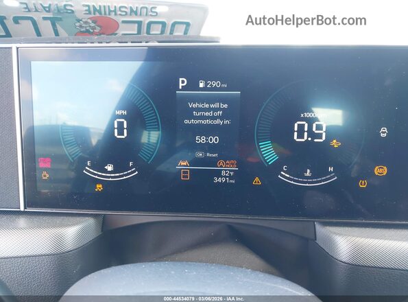 KMHL24JAXSA492972 2025 HYUNDAI SONATA Gray Հետևի նստատեղերի տեսք