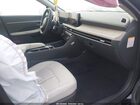 2024 Hyundai Sonata Hybrid Sel Черный vin: KMHL34JJ2RA091875