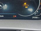 2023 Hyundai Sonata Sel Plus Красный vin: KMHL44J26PA291693