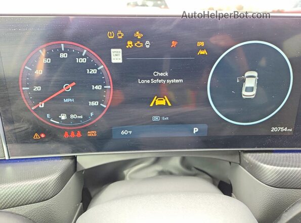 KMHL54JC2RA401048 2024 HYUNDAI SONATA Gray Vista del cuadro de instrumentos
