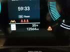2025 Hyundai Sonata Sel Black vin: KMHL64JA2SA490945