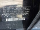 2021 Hyundai Sonata Sel Черный vin: KMHL64JA3MA149654