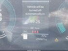 2025 Hyundai Sonata Sel Blue vin: KMHL64JA3SA449157 2025 Hyundai Sonata Sel Blue vin: KMHL64JA3SA449157