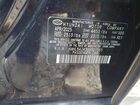 2025 Hyundai Sonata Sel Black vin: KMHL64JA3SA507865