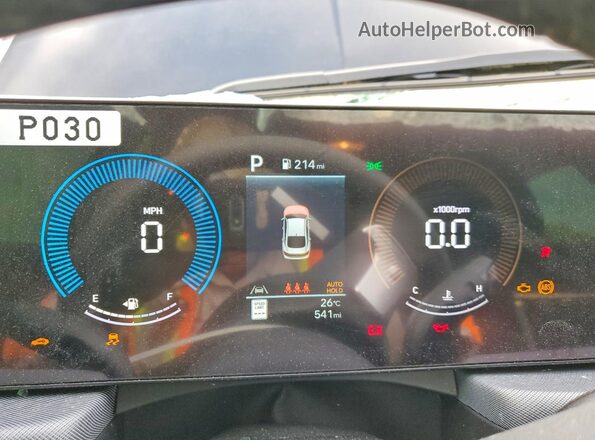 KMHL64JA5TA533076 2026 HYUNDAI SONATA Черный Вид щитка приборов