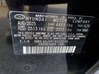 2026 Hyundai Sonata Sel Sport Черный vin: KMHL64JA5TA533076