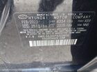 2023 Hyundai Sonata Sel Черный vin: KMHL64JAXPA309856 2023 Hyundai Sonata Sel Черный vin: KMHL64JAXPA309856