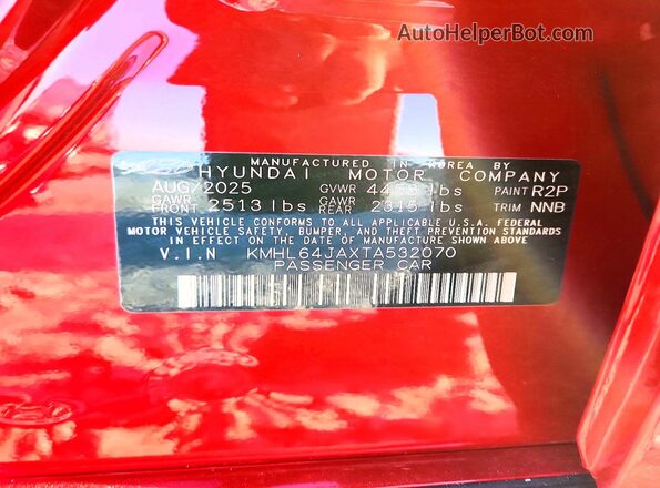 KMHL64JAXTA532070 2026 HYUNDAI SONATA Красный Вид подкапотного пространства